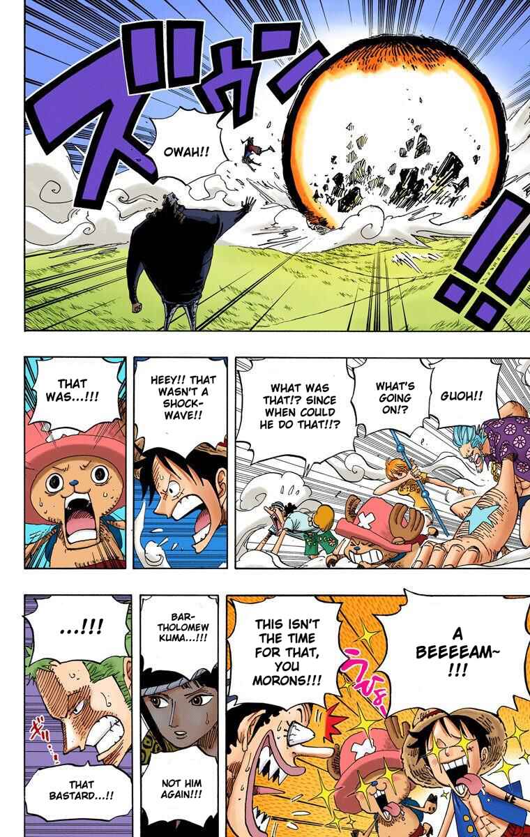 Page 17 Chapter 508 One Piece (Official Colored)