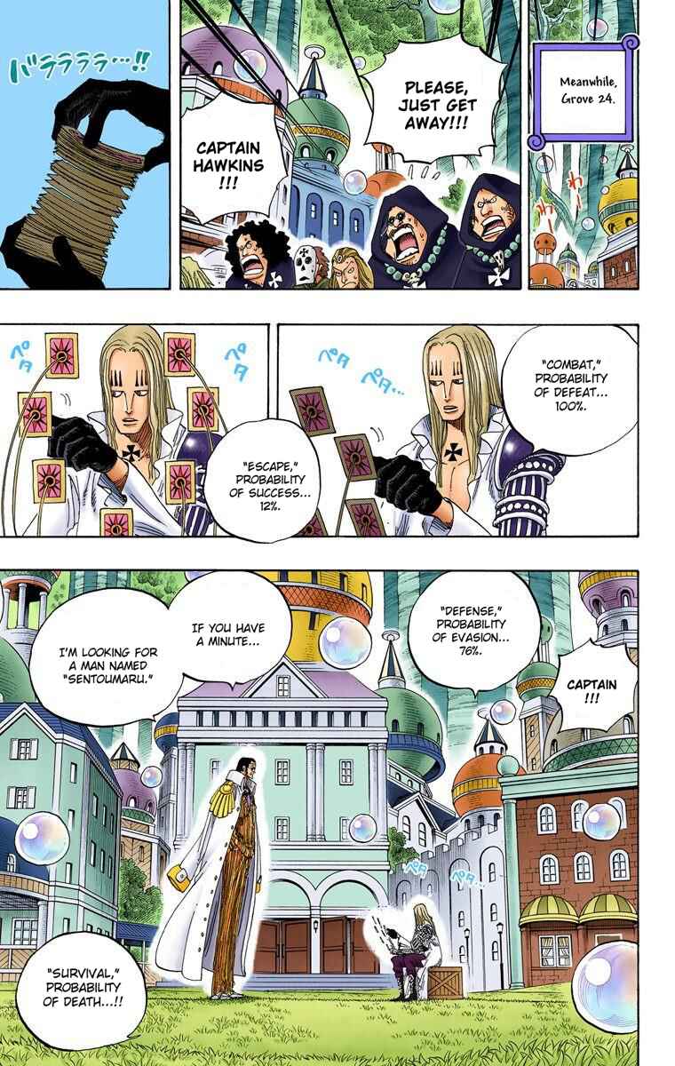 Page 8 Chapter 508 One Piece (Official Colored)