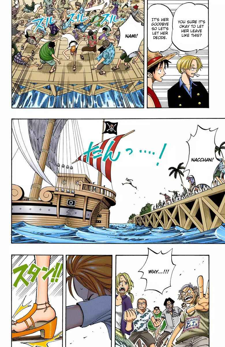 Page 15 Chapter 95 One Piece (Official Colored)