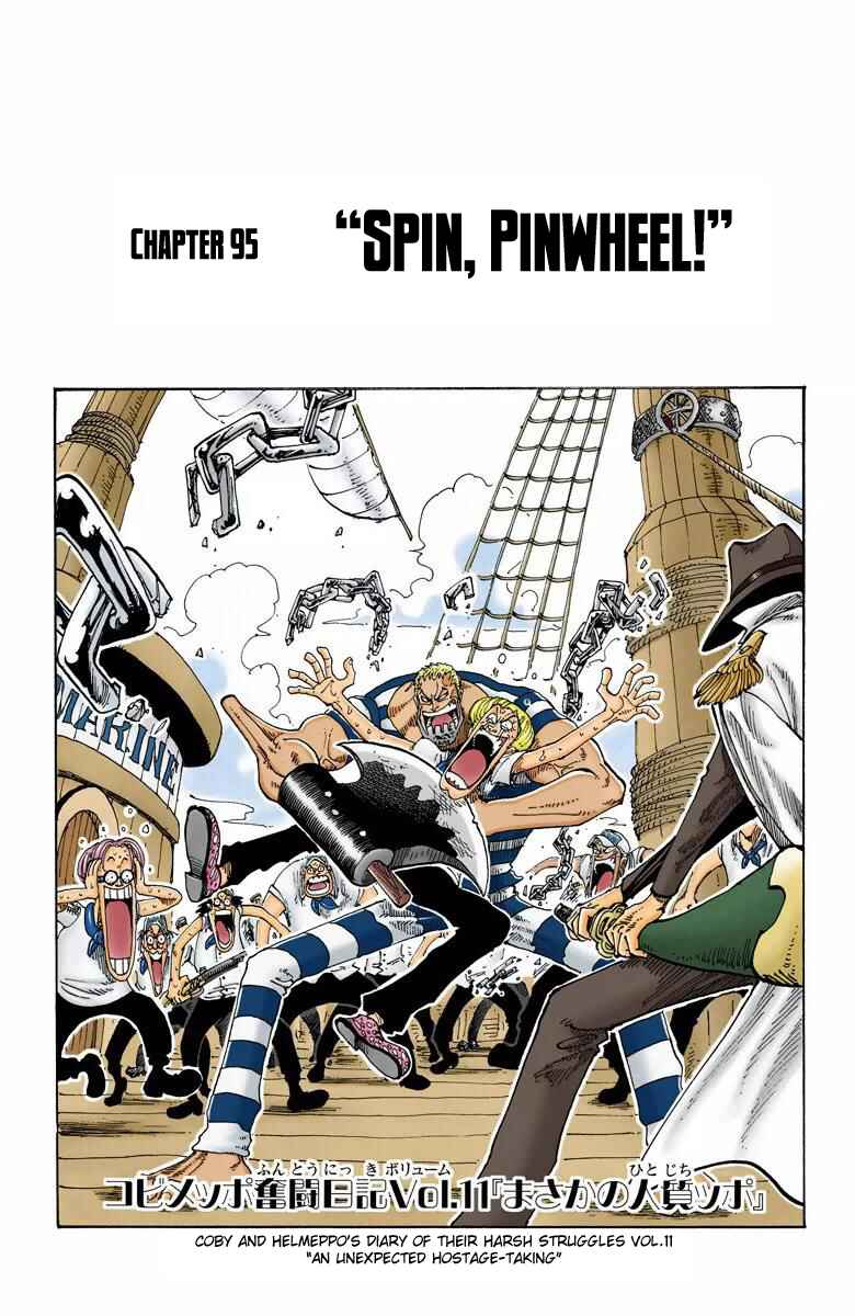 Page 2 Chapter 95 One Piece (Official Colored)
