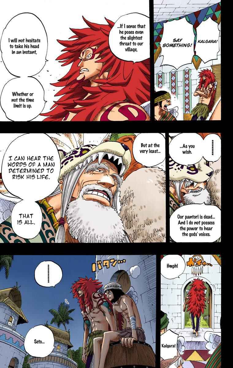 Page 14 Chapter 288 One Piece (Official Colored)
