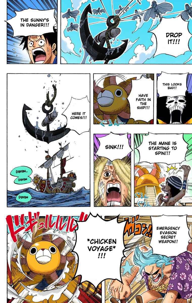 Page 11 Chapter 495 One Piece (Official Colored)