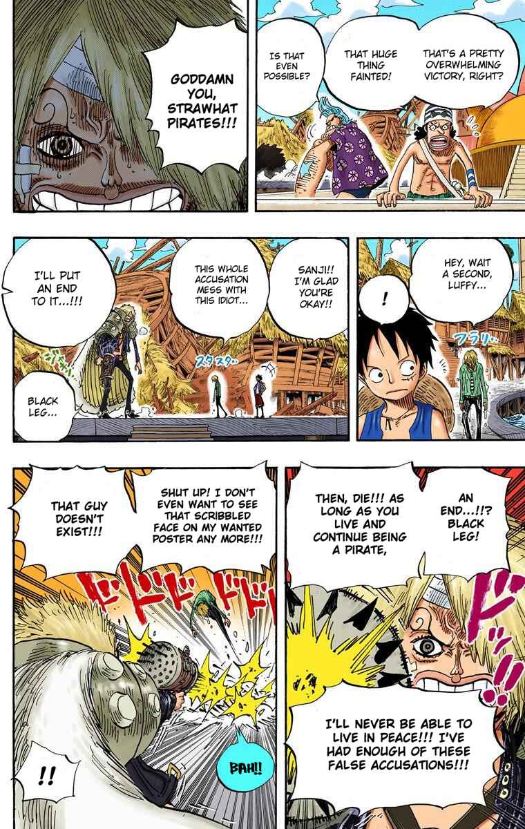 Page 19 Chapter 495 One Piece (Official Colored)