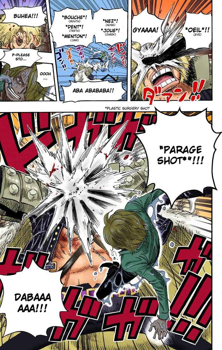 Page 20 Chapter 495 One Piece (Official Colored)