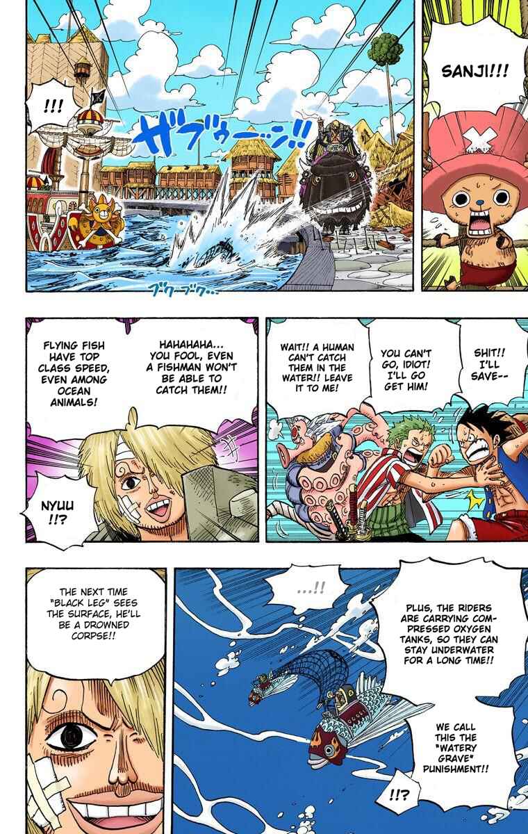 Page 7 Chapter 495 One Piece (Official Colored)