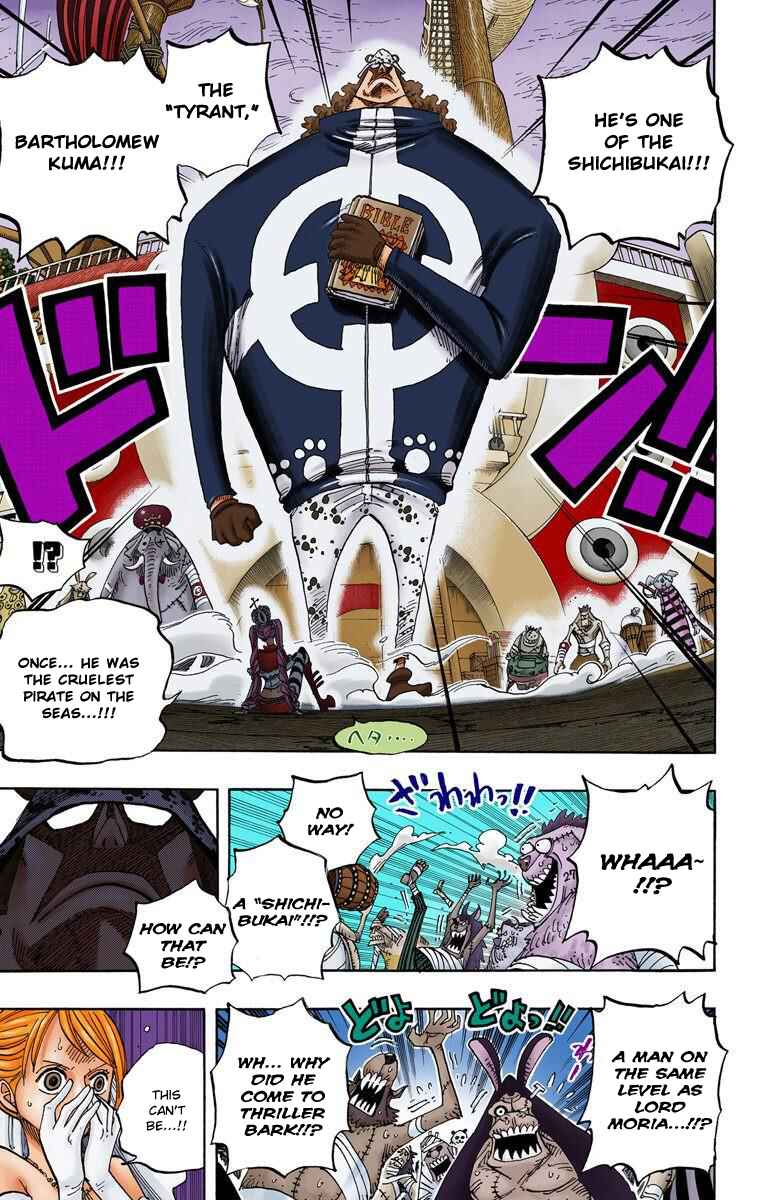 Page 13 Chapter 473 One Piece (Official Colored)