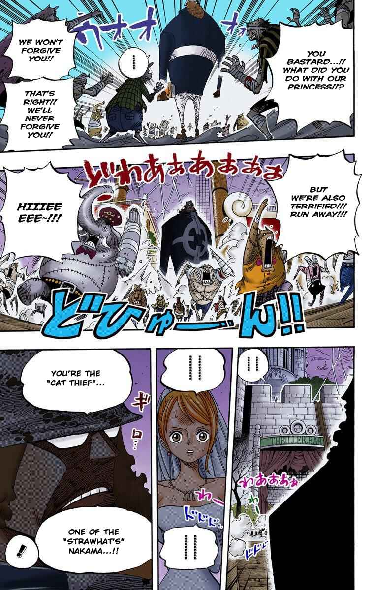Page 17 Chapter 473 One Piece (Official Colored)