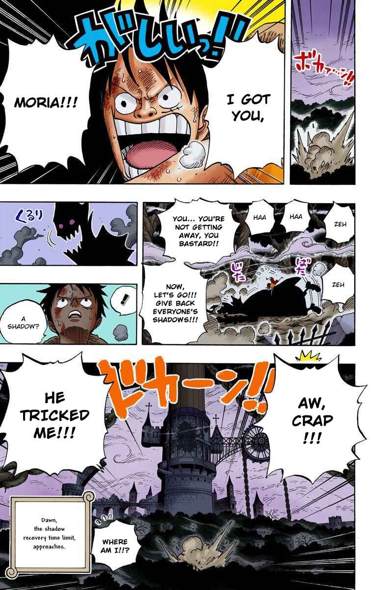 Page 19 Chapter 473 One Piece (Official Colored)