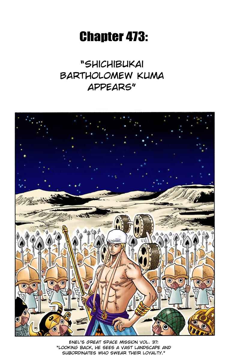 Page 2 Chapter 473 One Piece (Official Colored)