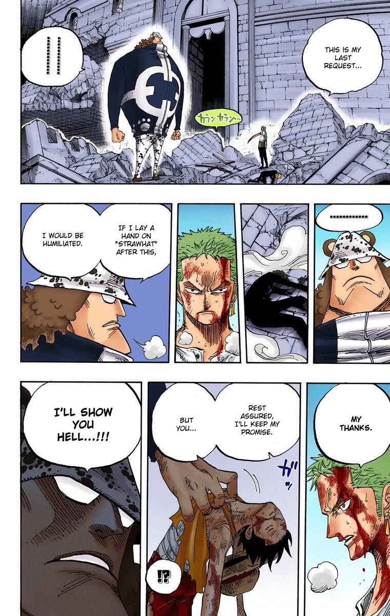 Page 15 Chapter 485 One Piece (Official Colored)