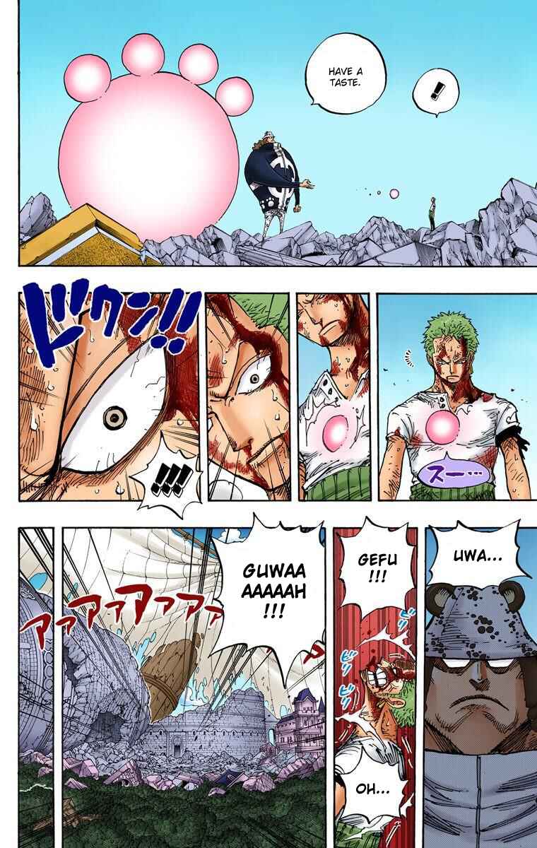 Page 17 Chapter 485 One Piece (Official Colored)