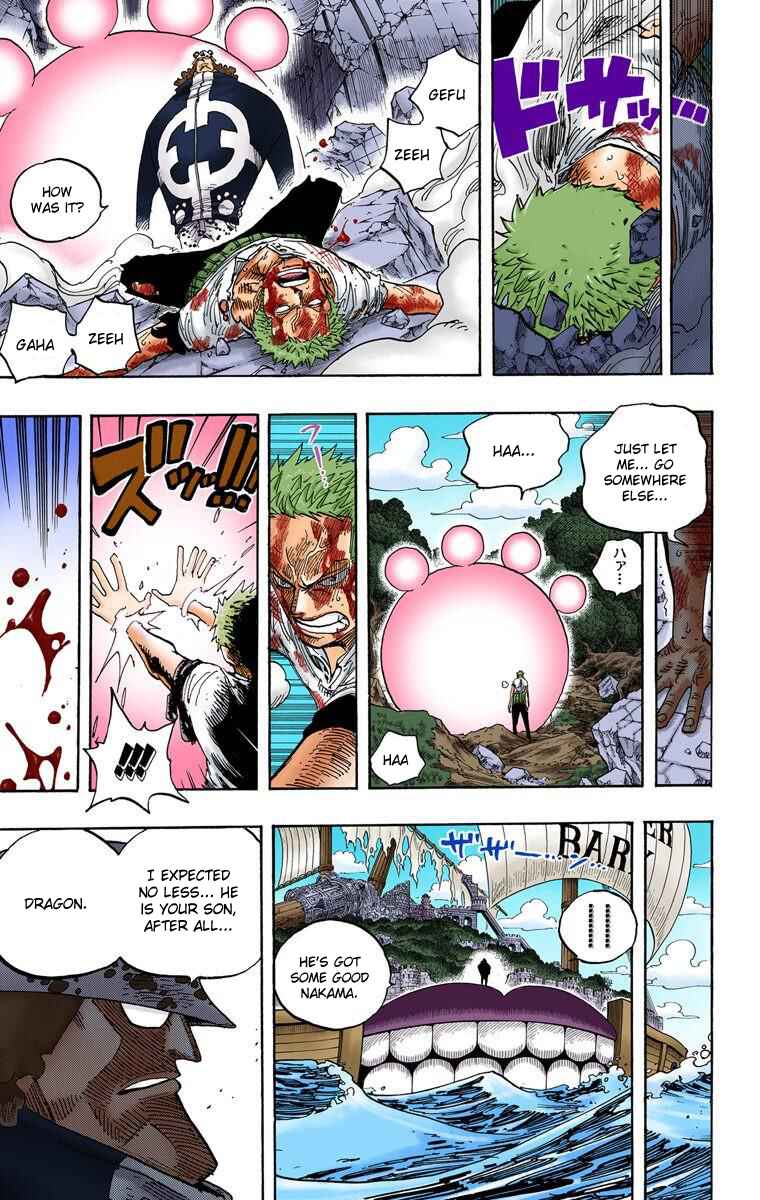 Page 18 Chapter 485 One Piece (Official Colored)