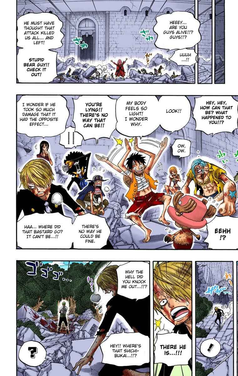 Page 19 Chapter 485 One Piece (Official Colored)