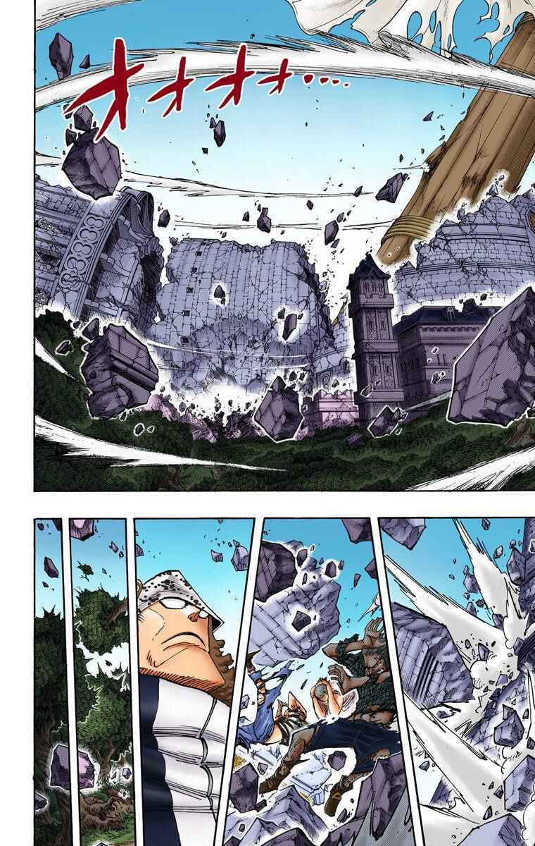 Page 3 Chapter 485 One Piece (Official Colored)