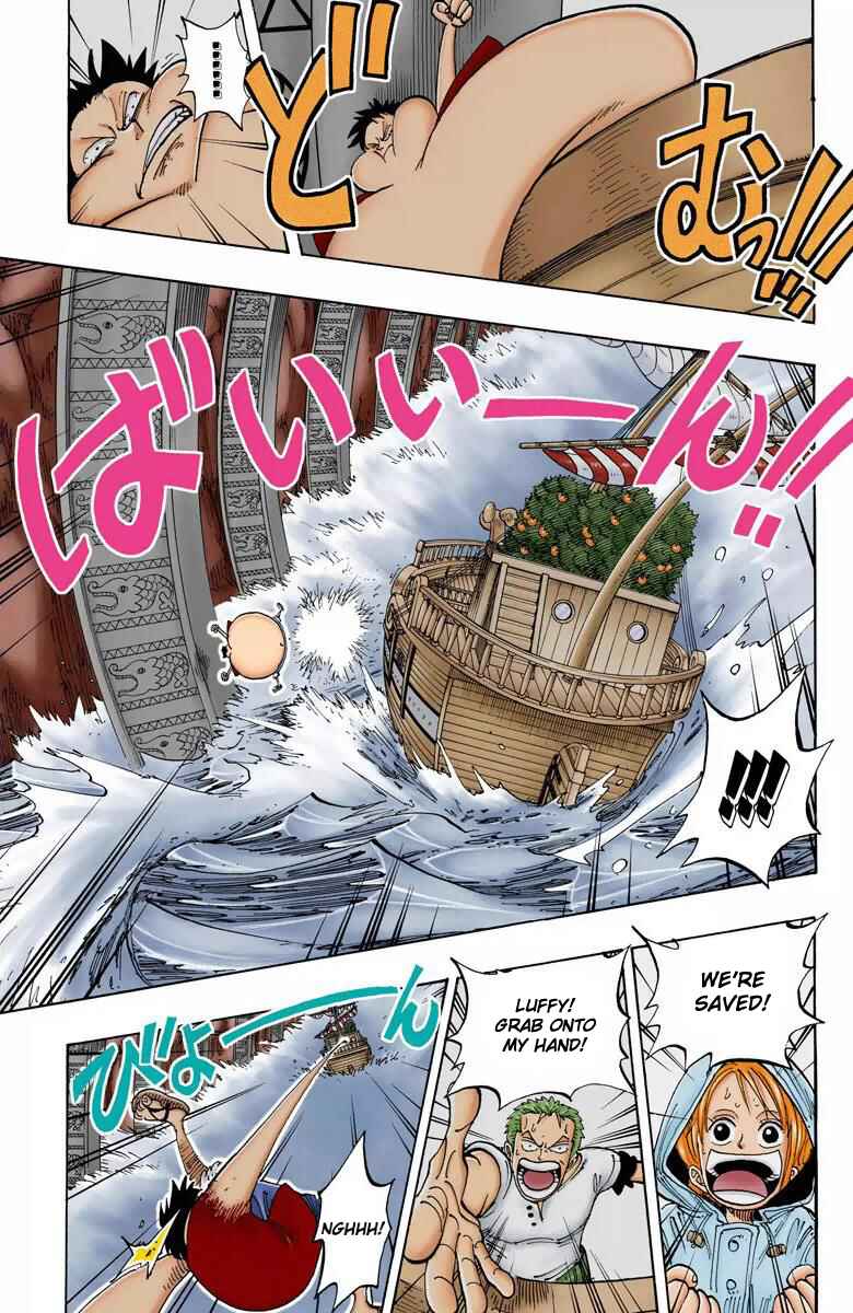 Page 17 Chapter 101 One Piece (Official Colored)