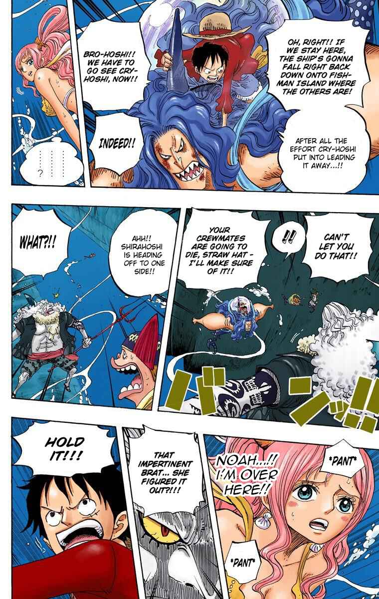 Page 16 Chapter 640 One Piece (Official Colored)