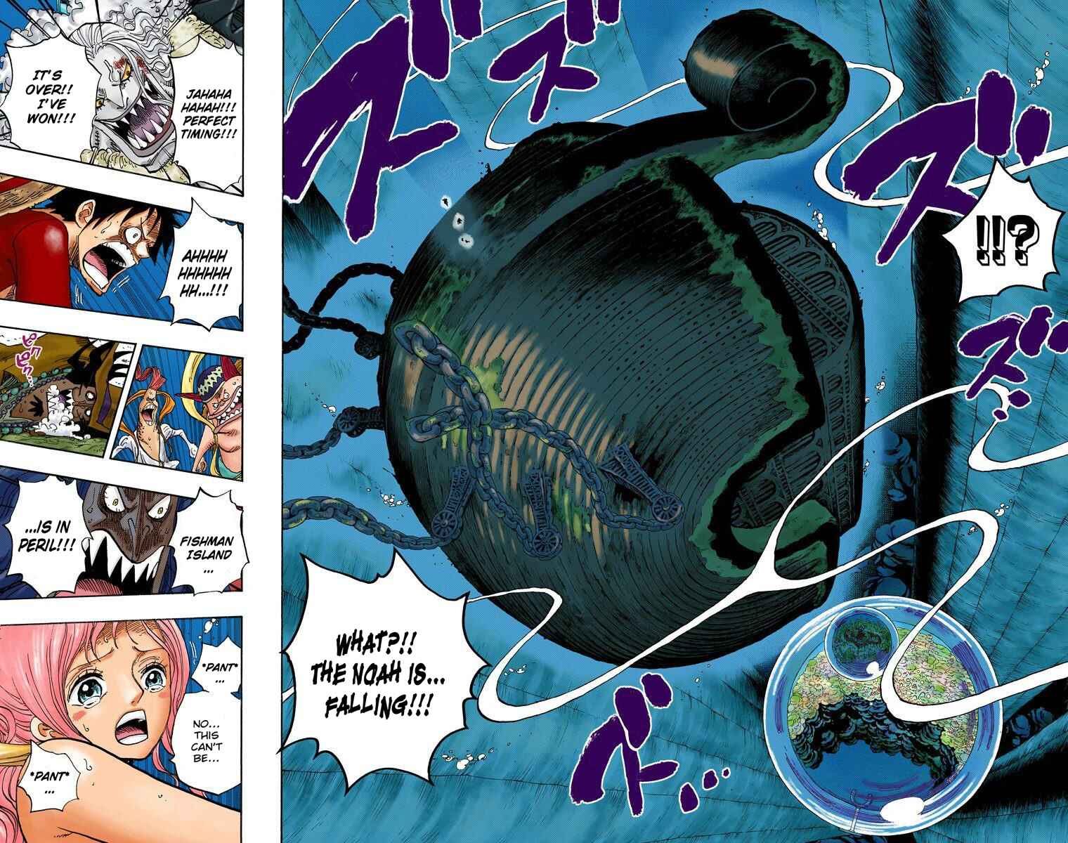 Page 18 Chapter 640 One Piece (Official Colored)
