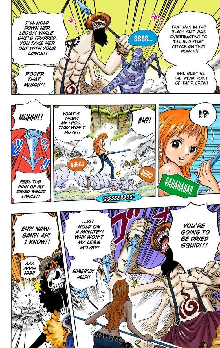 Page 5 Chapter 640 One Piece (Official Colored)