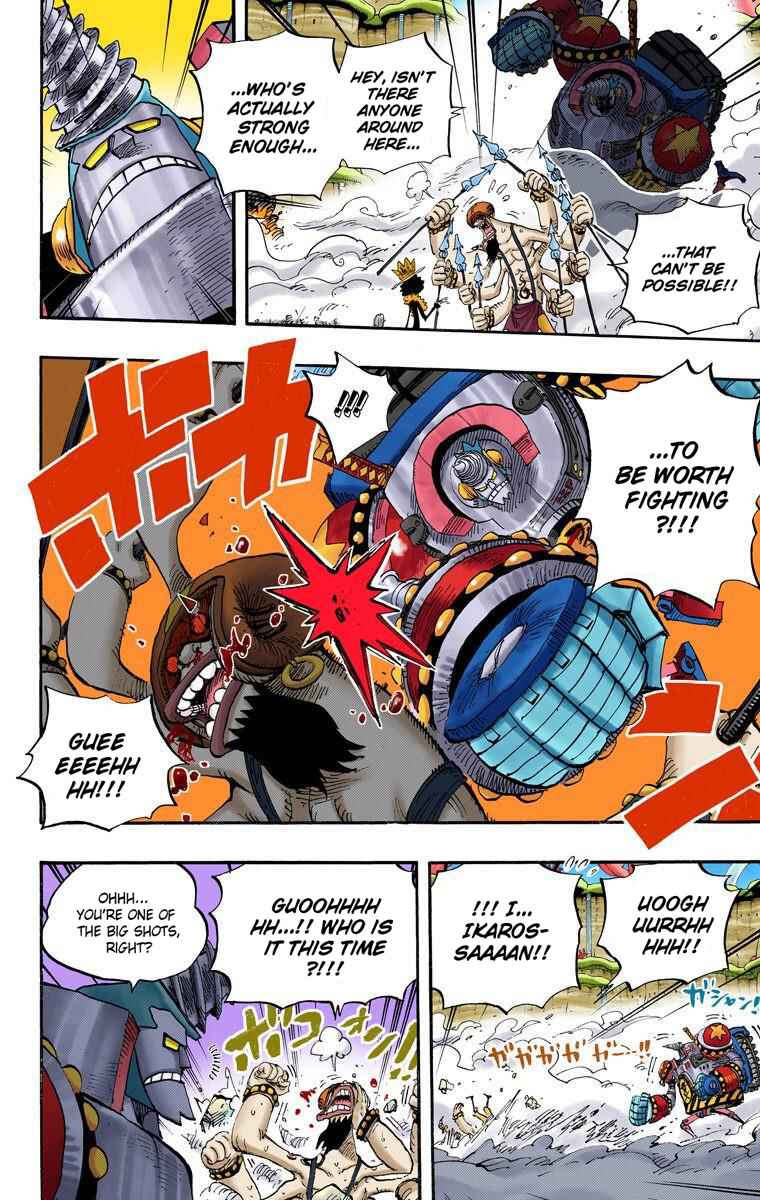 Page 7 Chapter 640 One Piece (Official Colored)