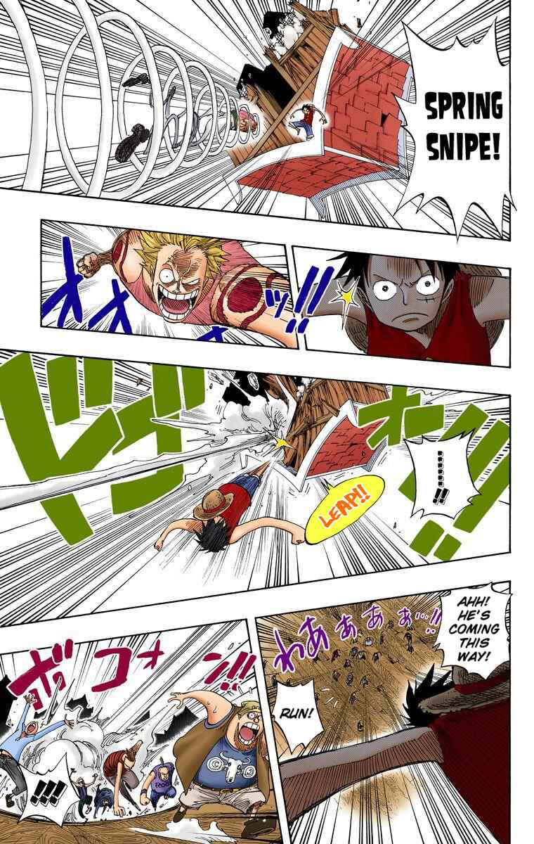 Page 16 Chapter 232 One Piece (Official Colored)