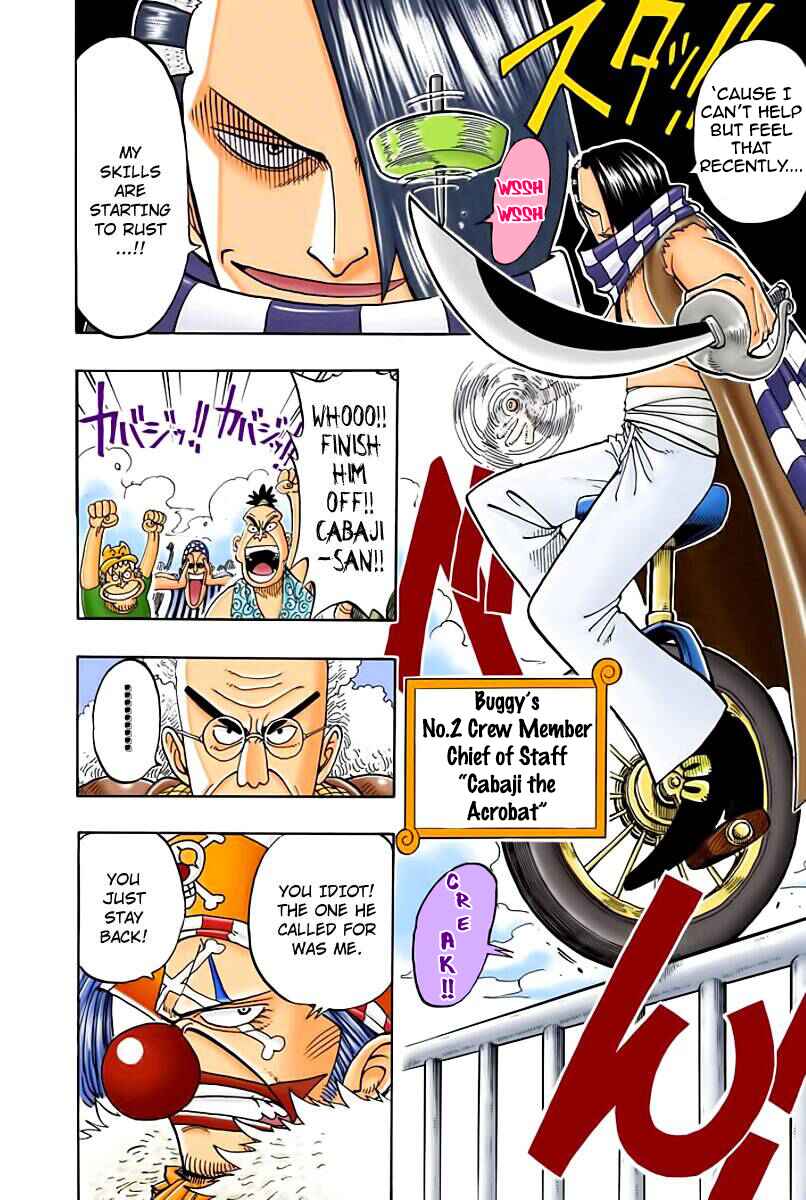 Page 5 Chapter 15 One Piece (Official Colored)