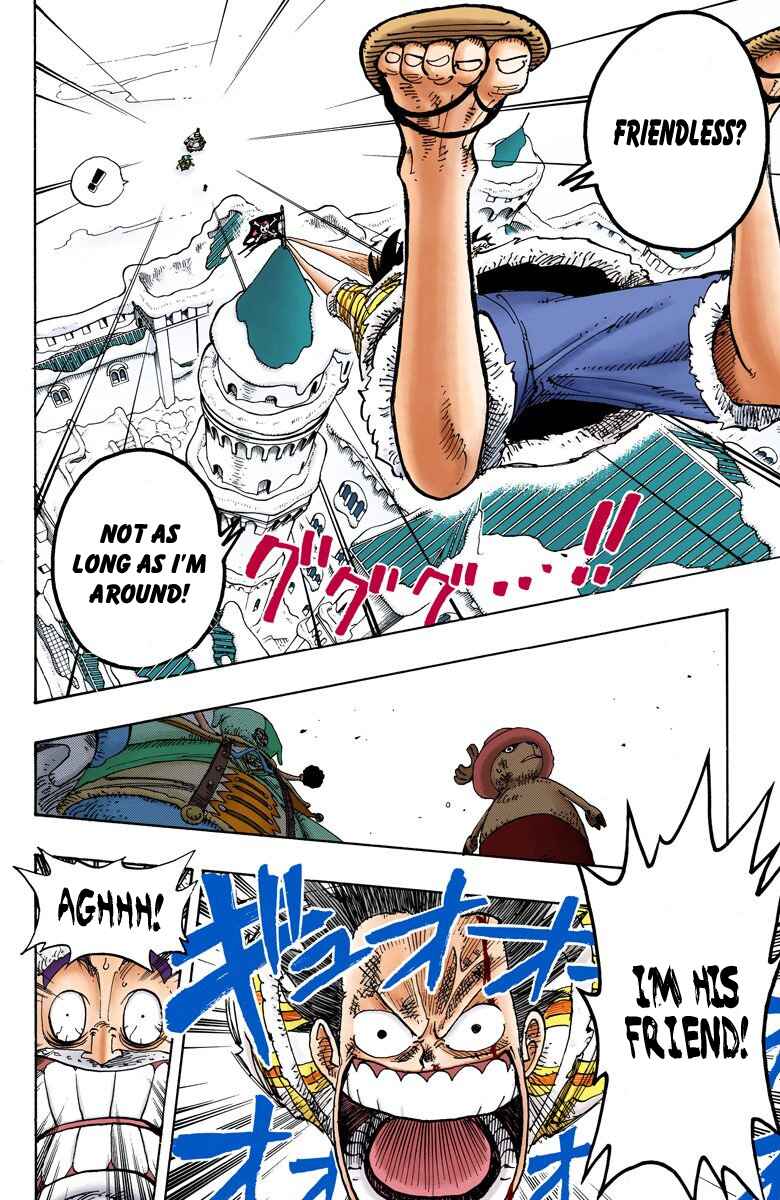 Page 17 Chapter 148 One Piece (Official Colored)
