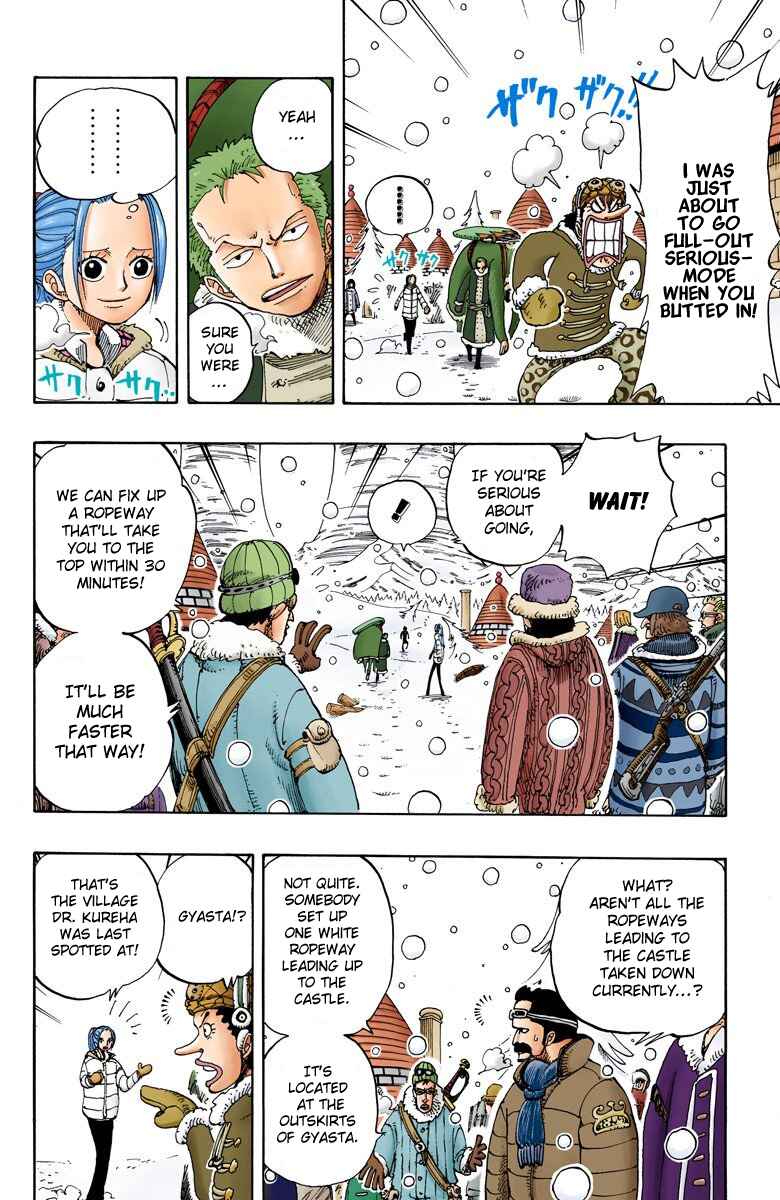 Page 5 Chapter 148 One Piece (Official Colored)