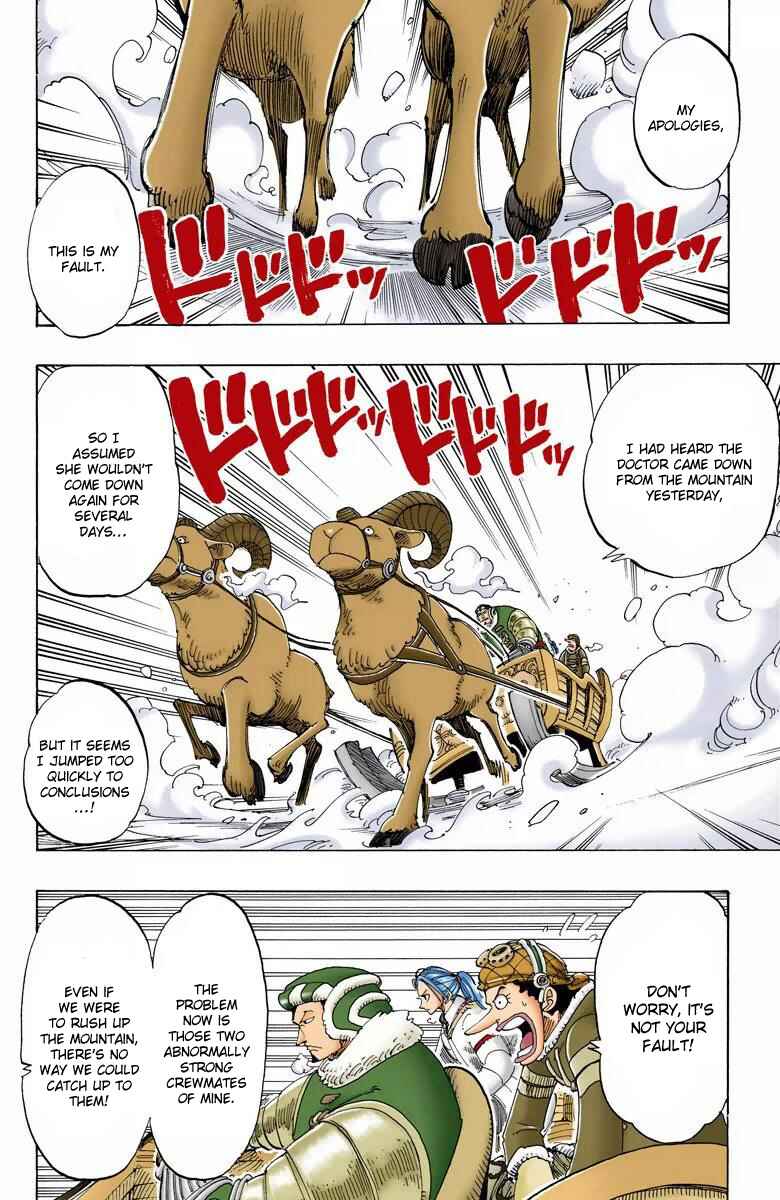 Page 3 Chapter 135 One Piece (Official Colored)