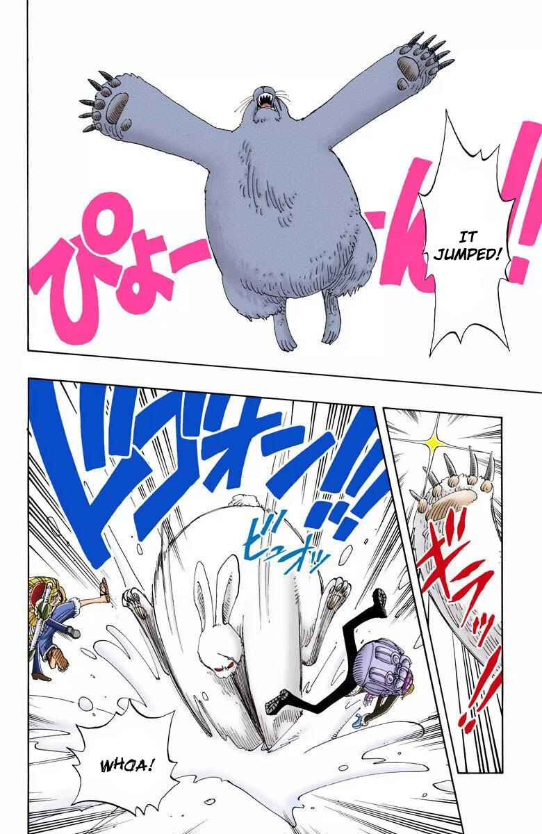 Page 5 Chapter 135 One Piece (Official Colored)