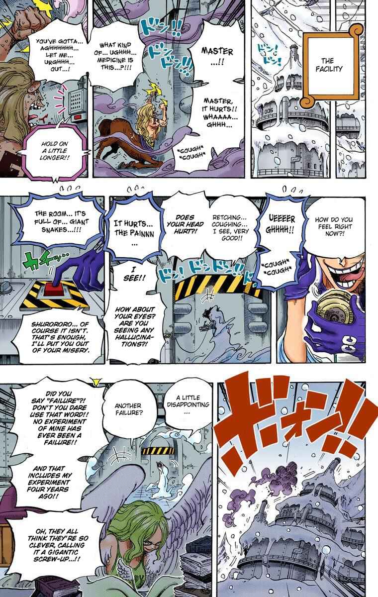 Page 17 Chapter 664 One Piece (Official Colored)