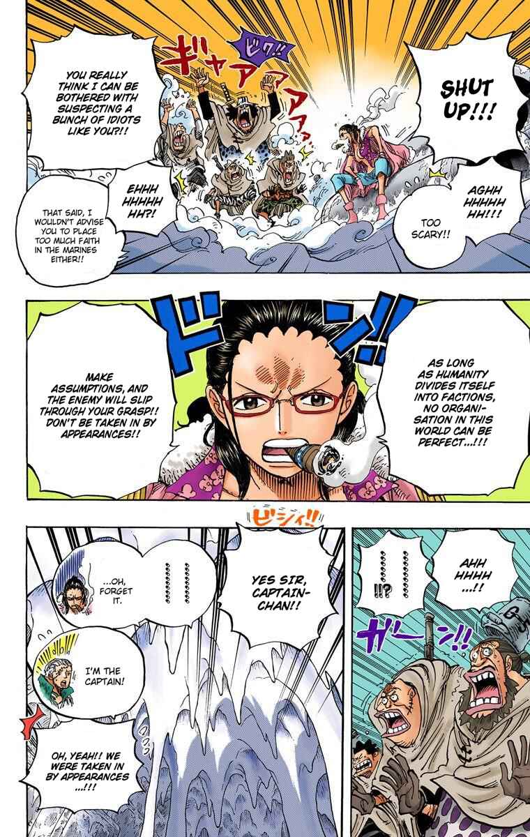 Page 6 Chapter 664 One Piece (Official Colored)