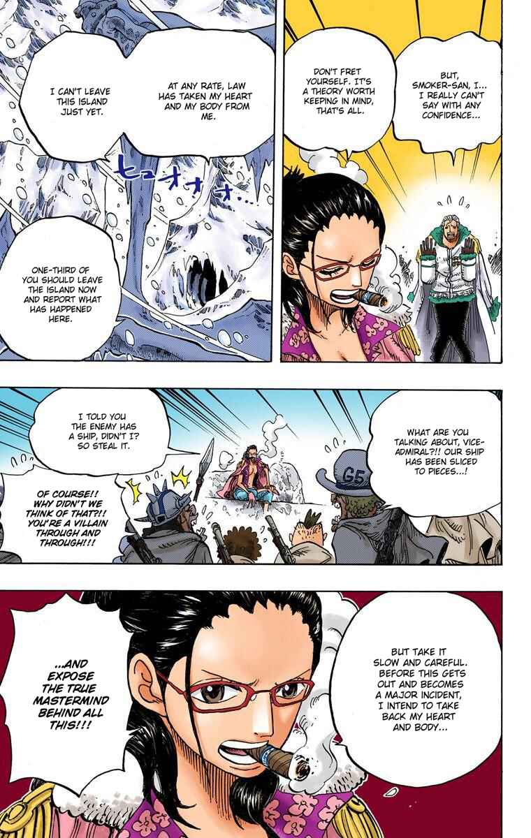 Page 7 Chapter 664 One Piece (Official Colored)