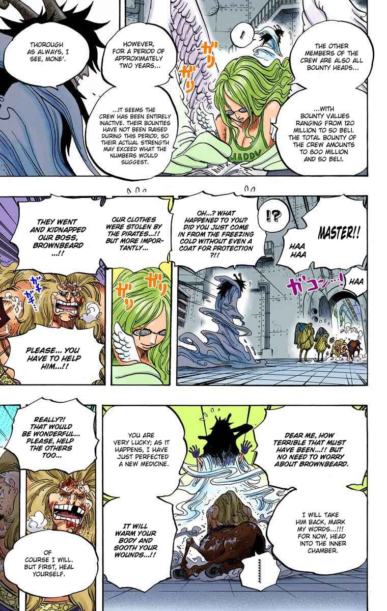 Page 9 Chapter 664 One Piece (Official Colored)