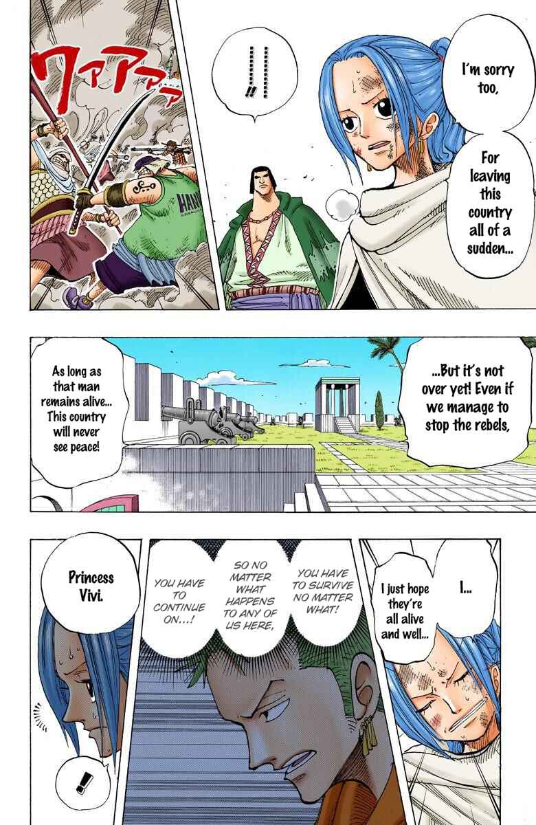 Page 12 Chapter 189 One Piece (Official Colored)