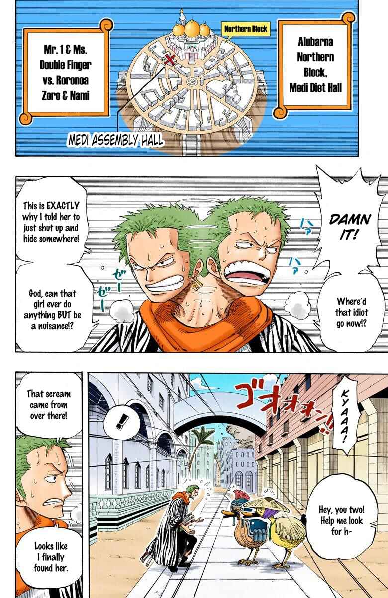 Page 15 Chapter 189 One Piece (Official Colored)