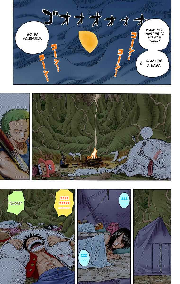 Page 3 Chapter 254 One Piece (Official Colored)