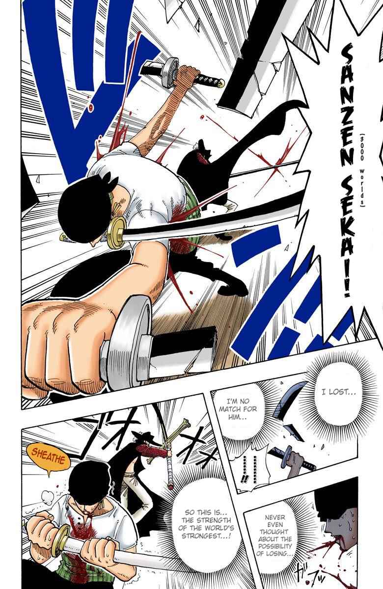 Page 19 Chapter 51 One Piece (Official Colored)
