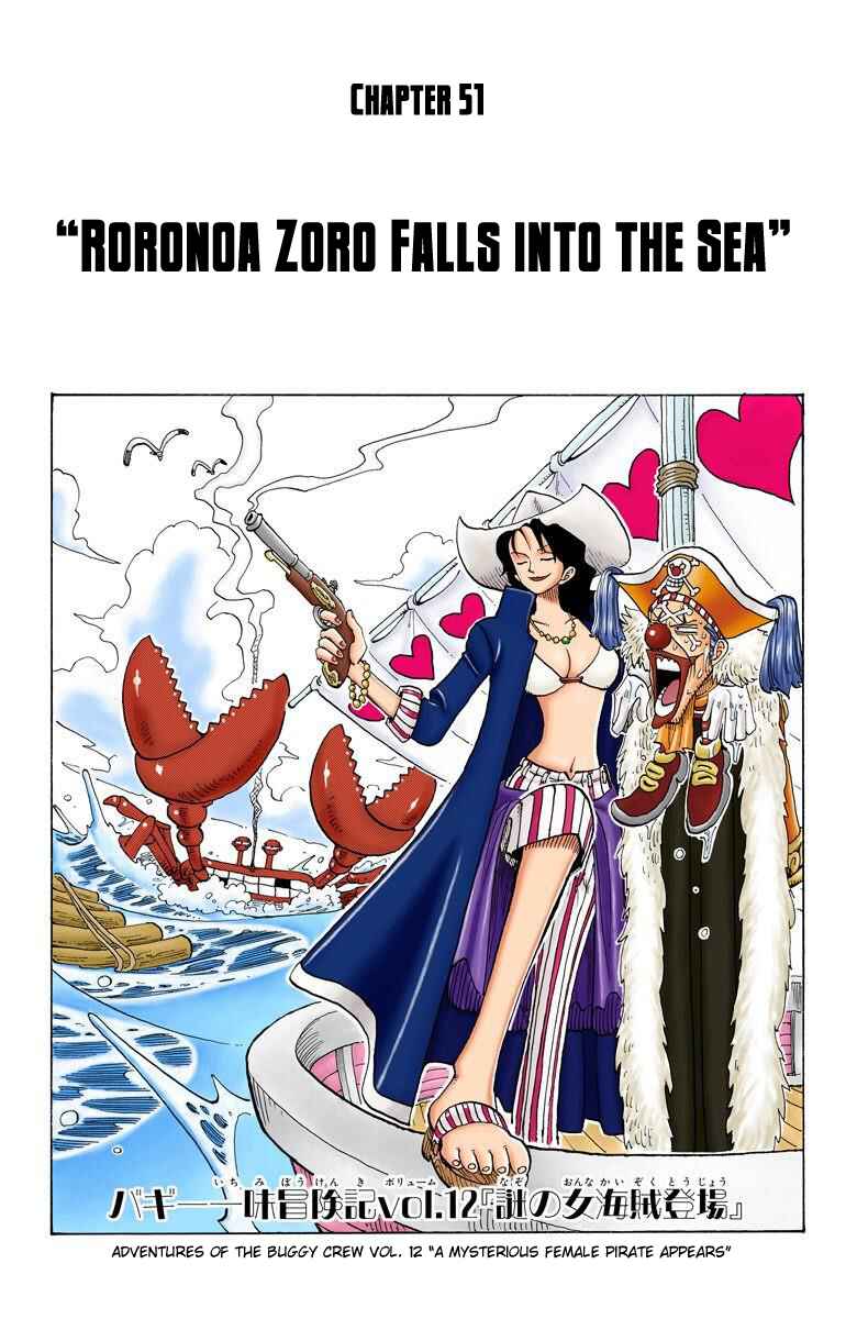 Page 2 Chapter 51 One Piece (Official Colored)