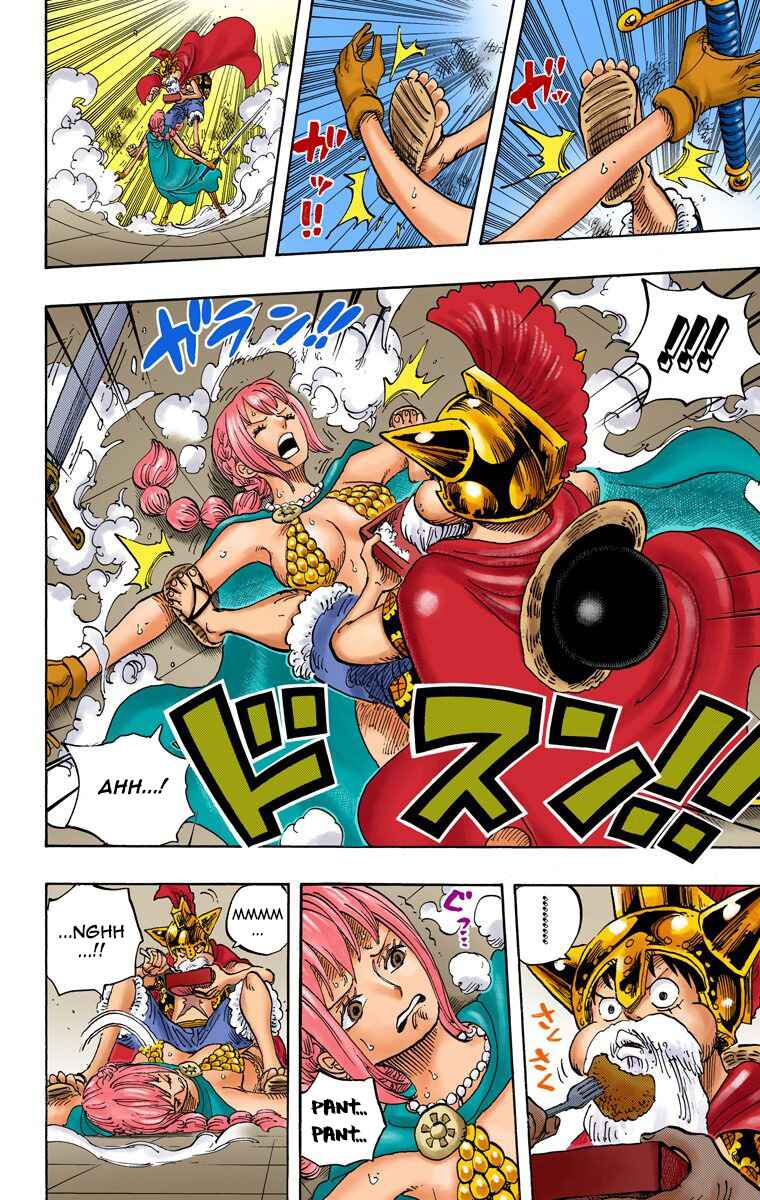 Page 17 Chapter 720 One Piece (Official Colored)