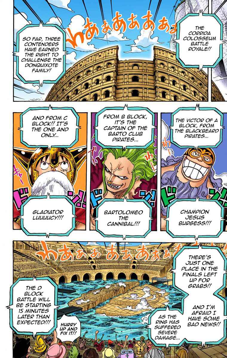 Page 3 Chapter 720 One Piece (Official Colored)