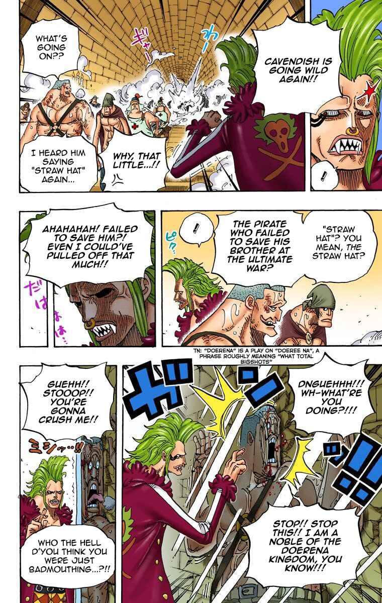 Page 5 Chapter 720 One Piece (Official Colored)