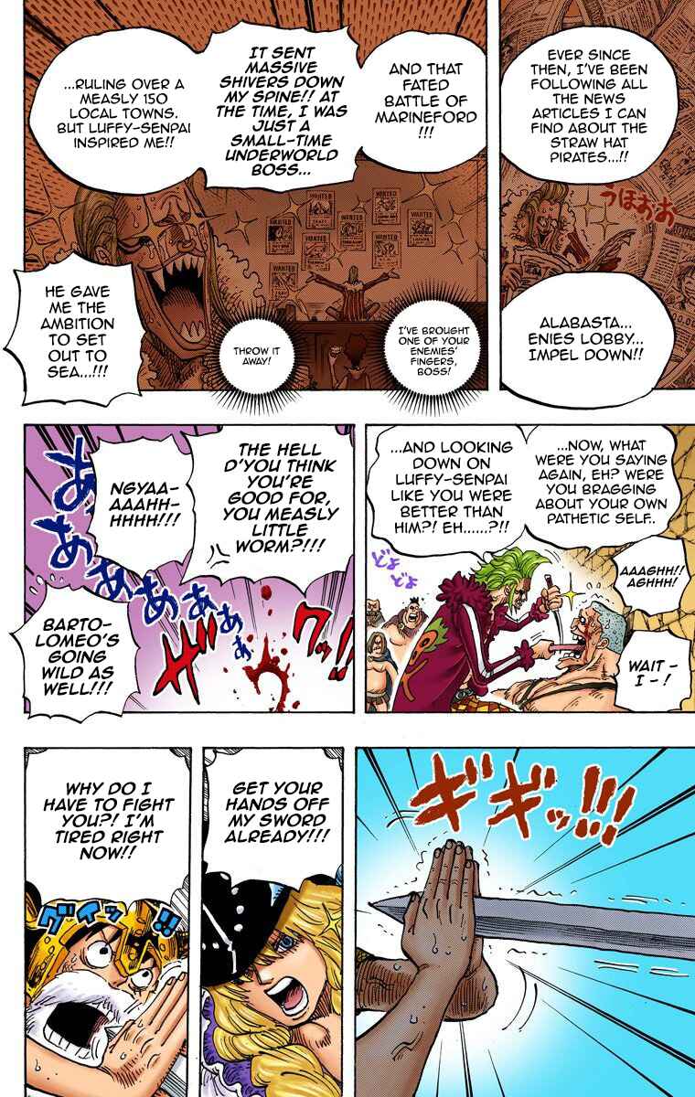 Page 7 Chapter 720 One Piece (Official Colored)