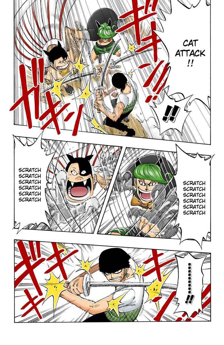 Page 12 Chapter 32 One Piece (Official Colored)