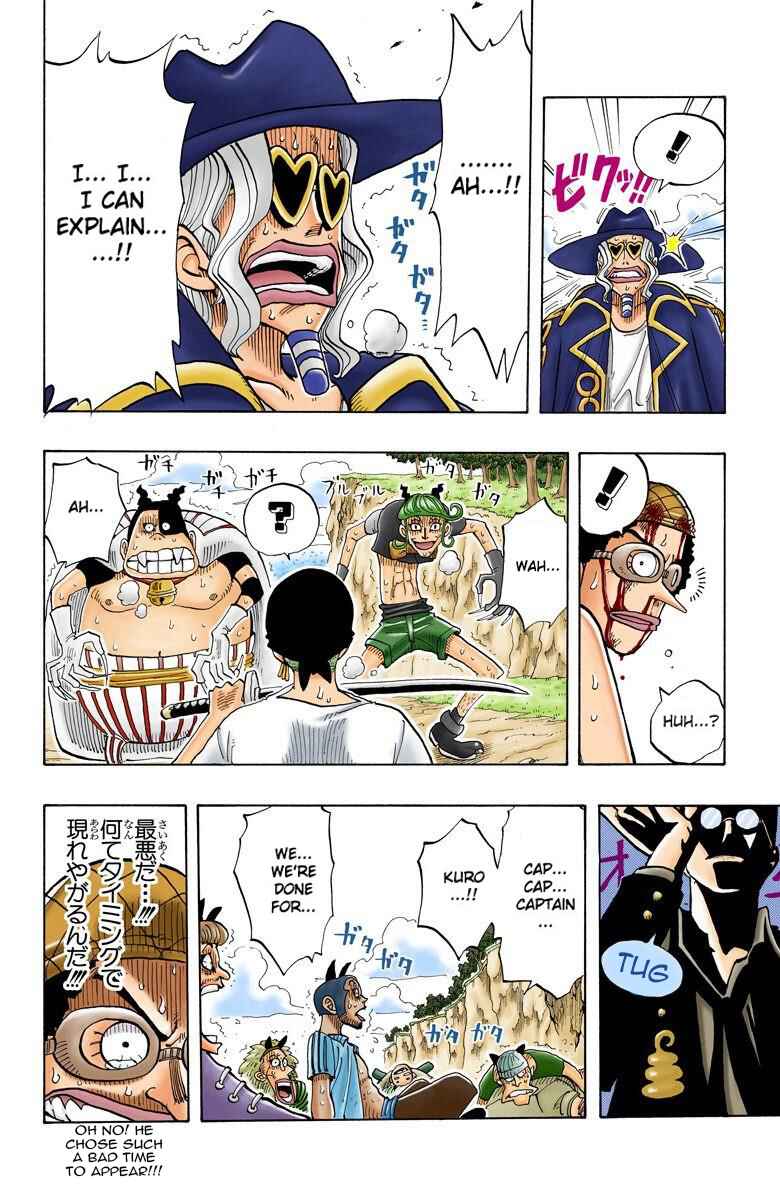 Page 19 Chapter 32 One Piece (Official Colored)