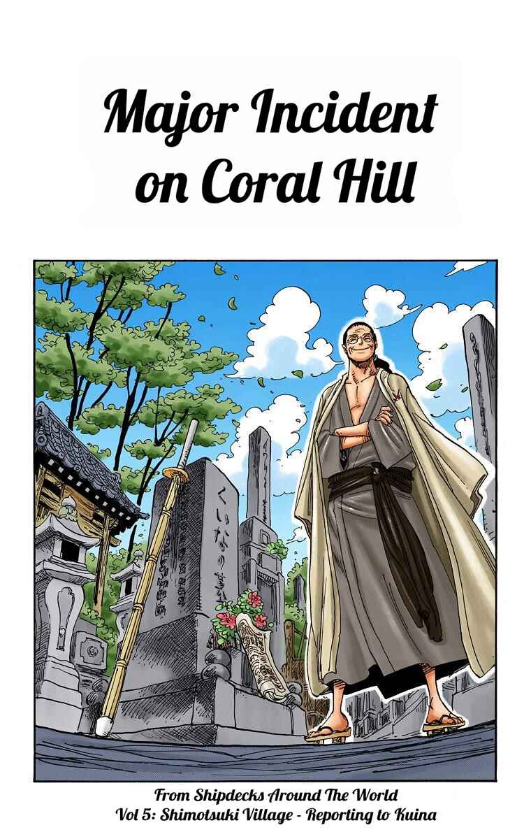 Page 2 Chapter 617 One Piece (Official Colored)