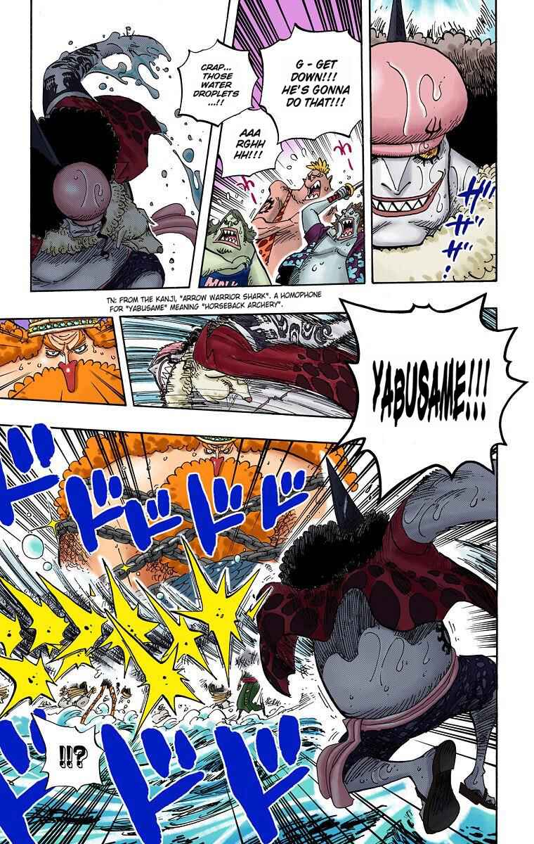 Page 8 Chapter 617 One Piece (Official Colored)