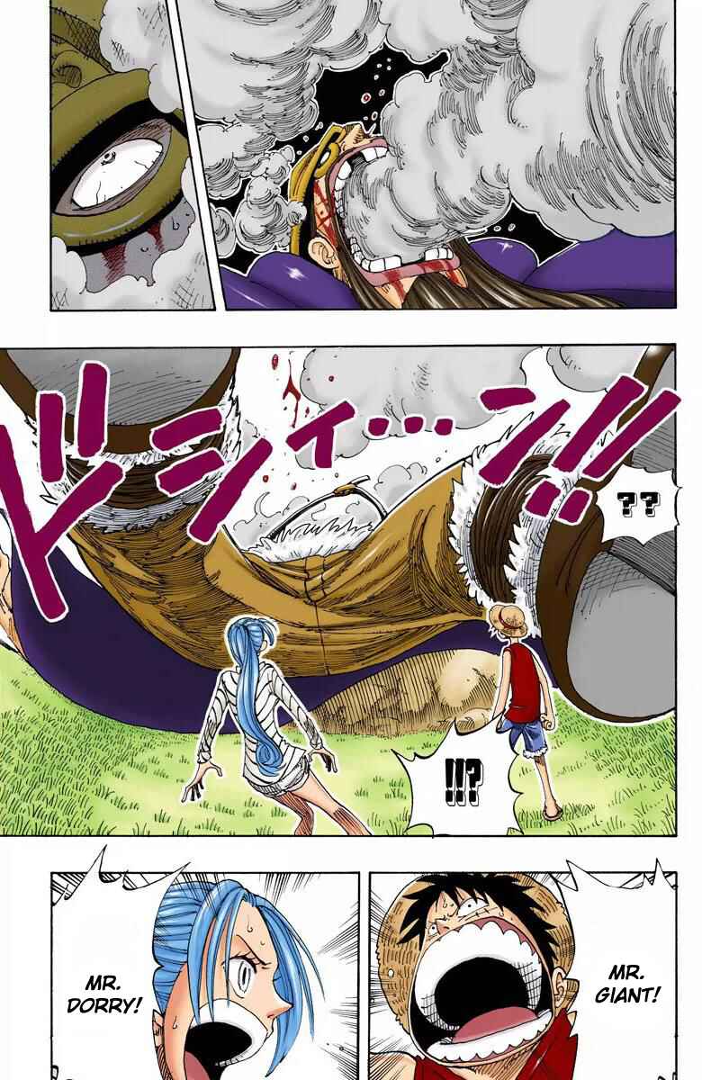 Page 17 Chapter 117 One Piece (Official Colored)