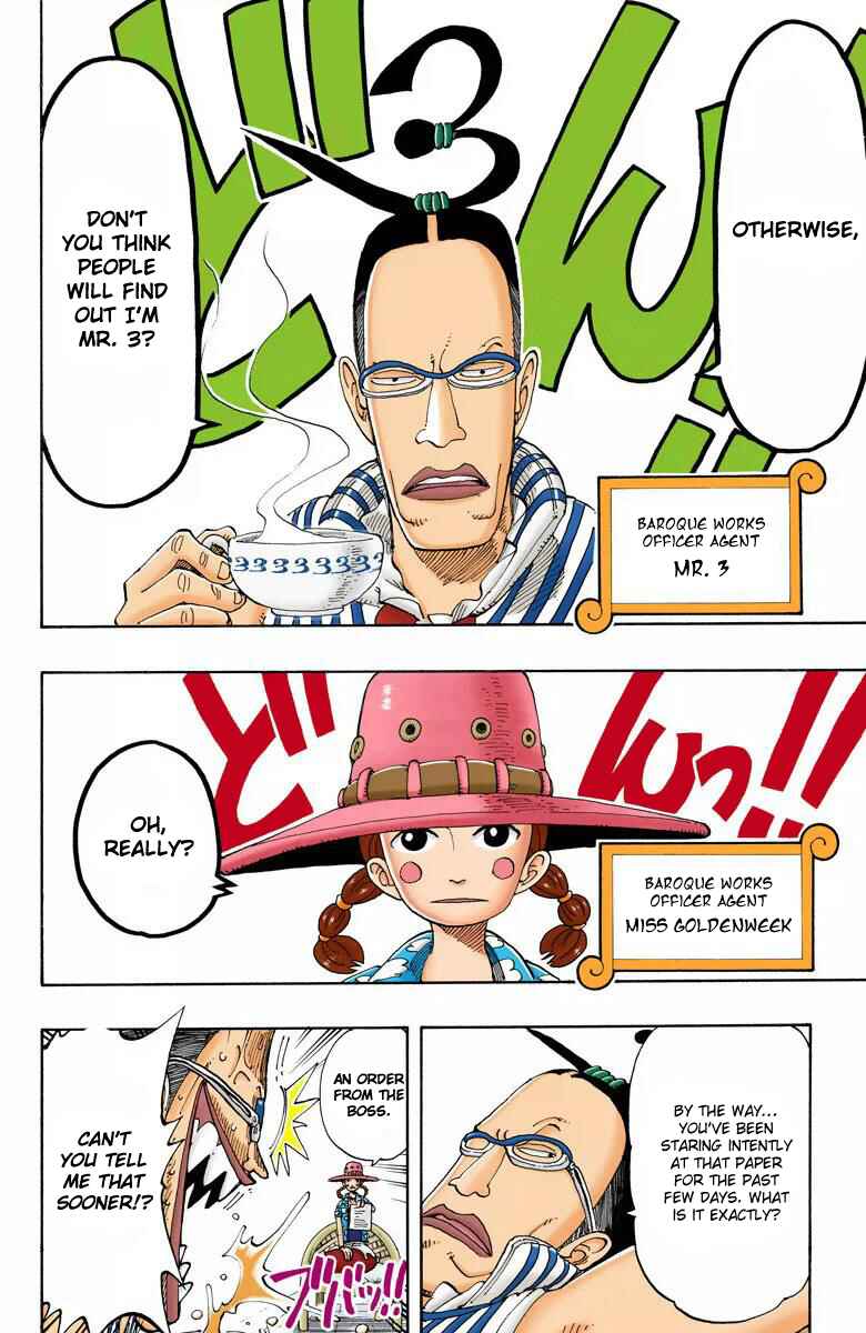 Page 4 Chapter 117 One Piece (Official Colored)