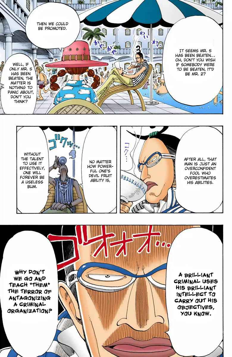 Page 5 Chapter 117 One Piece (Official Colored)