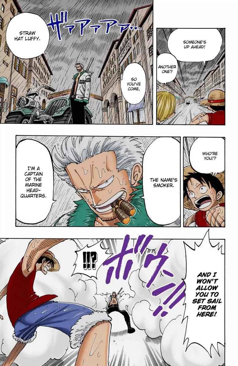 Page 15 Chapter 100 One Piece (Official Colored)